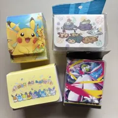 デッキケース まとめ売り