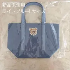 オールドテディワッペントートバッグ　ライトブルーLサイズ