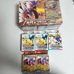 スターターデッキ Generations コライドンexスタートデッキ セット