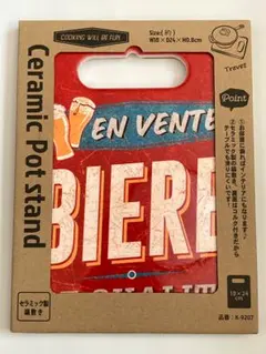 Item thumbnail for item edf309e4-887a-465e-889b-048bcf8e5ec2