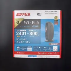 BUFFALO WSR-3200AX4/DBK Wi-Fi 6 ルーター