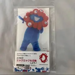 Item thumbnail for item f1fbfd7a-b8a6-41a0-971c-b3fb4ce36b6a