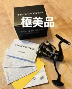 2026年最新】ツインパワー 3000mhgの人気アイテム - メルカリ