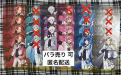 いれいす ファミマ クリアポスター まとめ売り