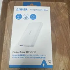 ANKER PowerCore III 5000 モバイルバッテリー