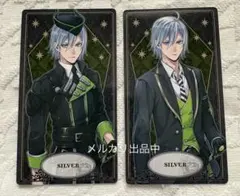 ツイステ ジェイド アルカナカード 寮服 制服 2枚まとめ売り - メルカリ