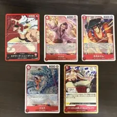 世界最強の戦士　赤　白ひげ海賊団　ワンピースカード