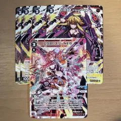 Item thumbnail for item 6e6106e1-6050-45f9-9ff5-983faecb76be