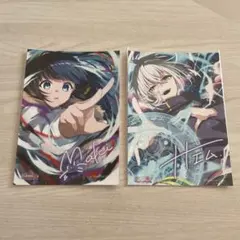 2026年最新】俺クロ マキの人気アイテム - メルカリ