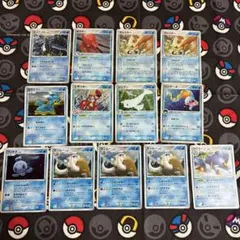 ポケカ 水のサムネイル