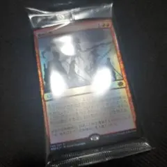 Item thumbnail for item ddd97188-a48a-458f-969e-1f11fec51ce0