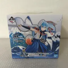 未使用品〛A賞 リムル フィギュア 着物ver. 転生したらスライムだった