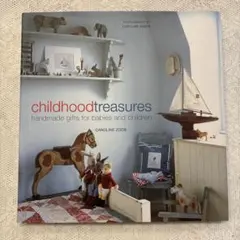 childhood treasures - Caroline Zoobのサムネイル
