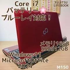 ノートpc