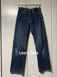 2026年最新】levi's702xxの人気アイテム - メルカリ