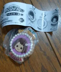 僕のヒーローアカデミア ぷちぶれ〜く 麗日お茶子