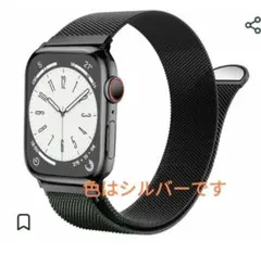 Apple Watch バンド 41mm 40mm 38mm コンパチブル