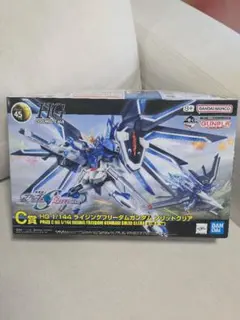 大特価‼️ガンダムプライズまとめ売り‼️　ライジングフリーダムガンダムなど 2025年最新】ライジングフリーダムガンダム プライズの人気