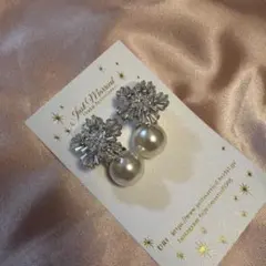 ブライダルピアス