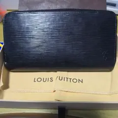 LOUIS VUITTON エピレザー ブラック 長財布 シルバー MI2125のサムネイル