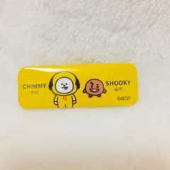 2025年最新】ユンミンの人気アイテム - メルカリ