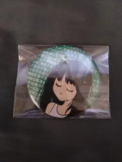 d*7様 ヒトリエ ジャケット缶バッジ d*7様 ヒトリエ ジャケット缶バッジ Amazon.co.jp: ヒトリエ