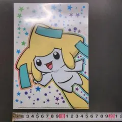 ポケモンセンター ジラーチ クリアファイル