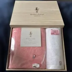 今治タオル　フェイスタオル・ハンドタオル