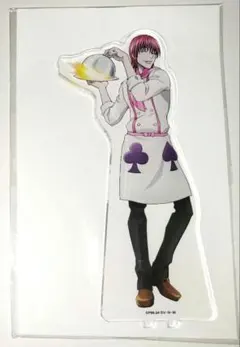 ハンターハンター ヒソカ アクリルスタンド その2 アニカフェ ヒソカフェ2