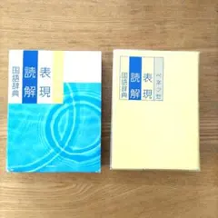 Item thumbnail for item 285e7894-2926-416e-9445-78009b6c55b2