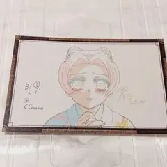 【匿名配送】鬼滅の刃 無限城編 お楽しみくじ お裾分けポストカード 胡蝶しのぶ