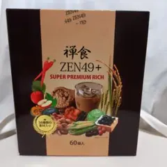 2026年最新】禅食 zen49 スーパープレミアムリッチの人気アイテム