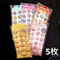 【正規品】　♡サンリオ カプセルポップシール♡ ５枚セット