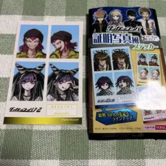 ダンガンロンパ 証明写真風ステッカー 100均　左右田和一　澪田唯吹