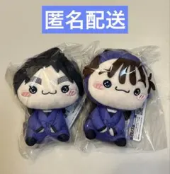 茶*間様 忍たま乱太郎 もちぴこぬいぐるみ 尾浜勘右衛門 久々知兵助 2種セット