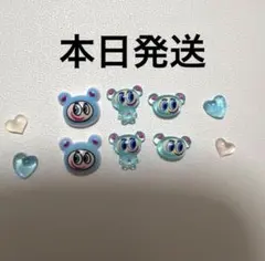 本日発送　ナルミヤ　ナカムラくん　ネイルパーツ
