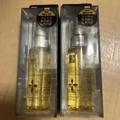 LUX バイオフュージョン　ダメージディフェンスバイタルリペア　ヘアオイルのサムネイル