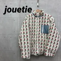 jouetie ジュエティ リバーシブル ボア キルティングジャケット M 花柄
