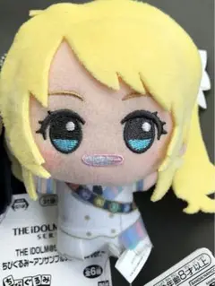 15cmぬい めぐる アイドルマスター シャイニーカラーズ ぬいぐるみ 八宮めぐる