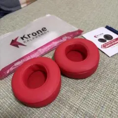新品　Kloneクローネ　イヤーパッド　交換ヘッドホンBeats Stud2/3