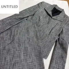 UNTITLED アンタイトル　ツイード　スカートスーツ　セットアップ　Lサイズ