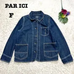 パーリッシィ　デニムジャケット　カバーオール　羽織り　綿100%　カジュアル