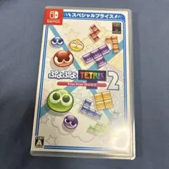 ぷよぷよテトリス2 Nintendo Switch