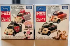 トミカ】 ディズニーモータース 3台セット - メルカリ