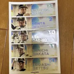 ソフトバンクホークス 記念グッズ