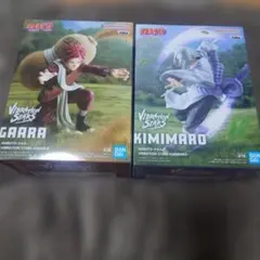 我愛羅 & 君麻呂 フィギュアセット