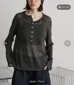 Auntie Rosa Holiday ヘンリーネックニットプルオーバーのサムネイル