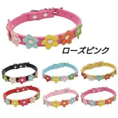 みーちゃんママさま専用♥ローズピンク XSサイズ★かわいいお花の犬用首輪