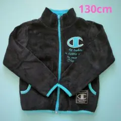 アウター トレーナー フリース Champion 130cm