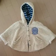 子供用　ポンチョ  リバーシブル